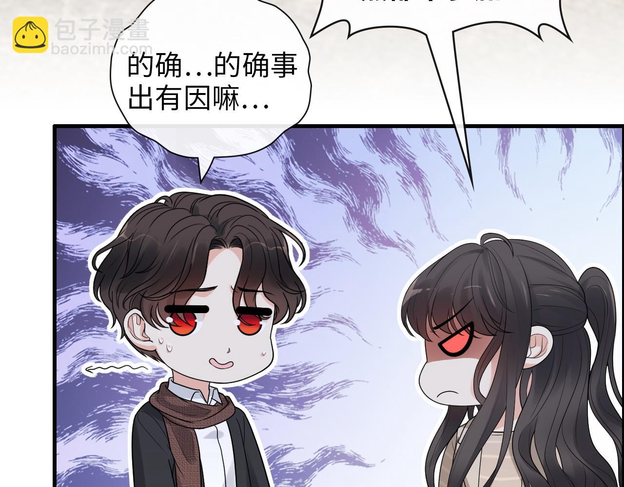 第414话 尹家大少奶奶7