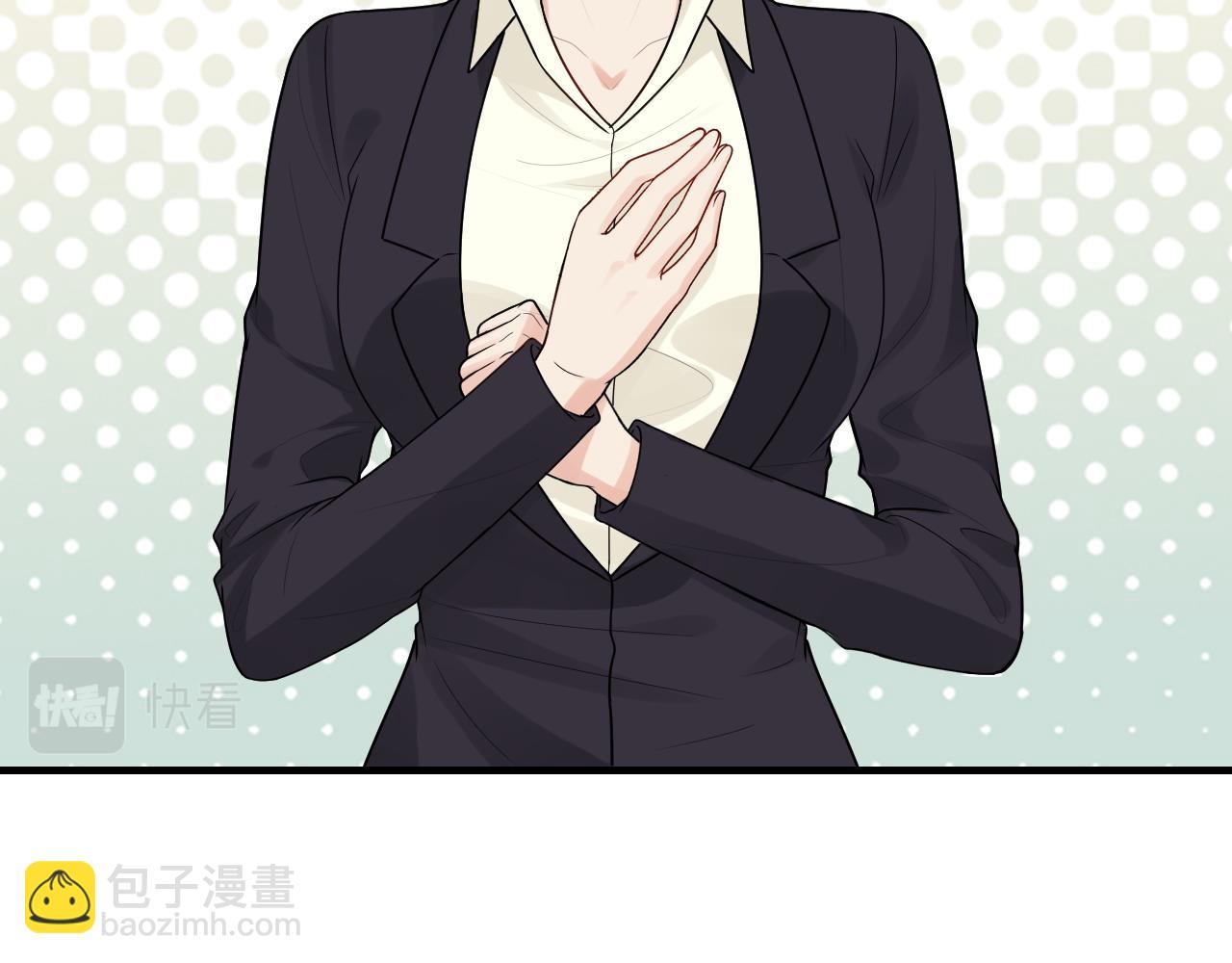 第414话 尹家大少奶奶76