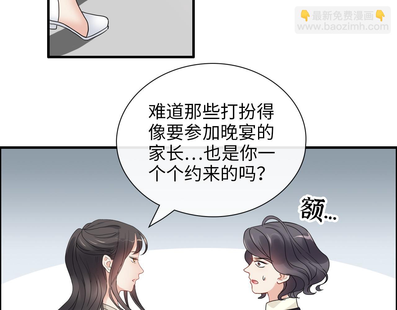 第414话 尹家大少奶奶88