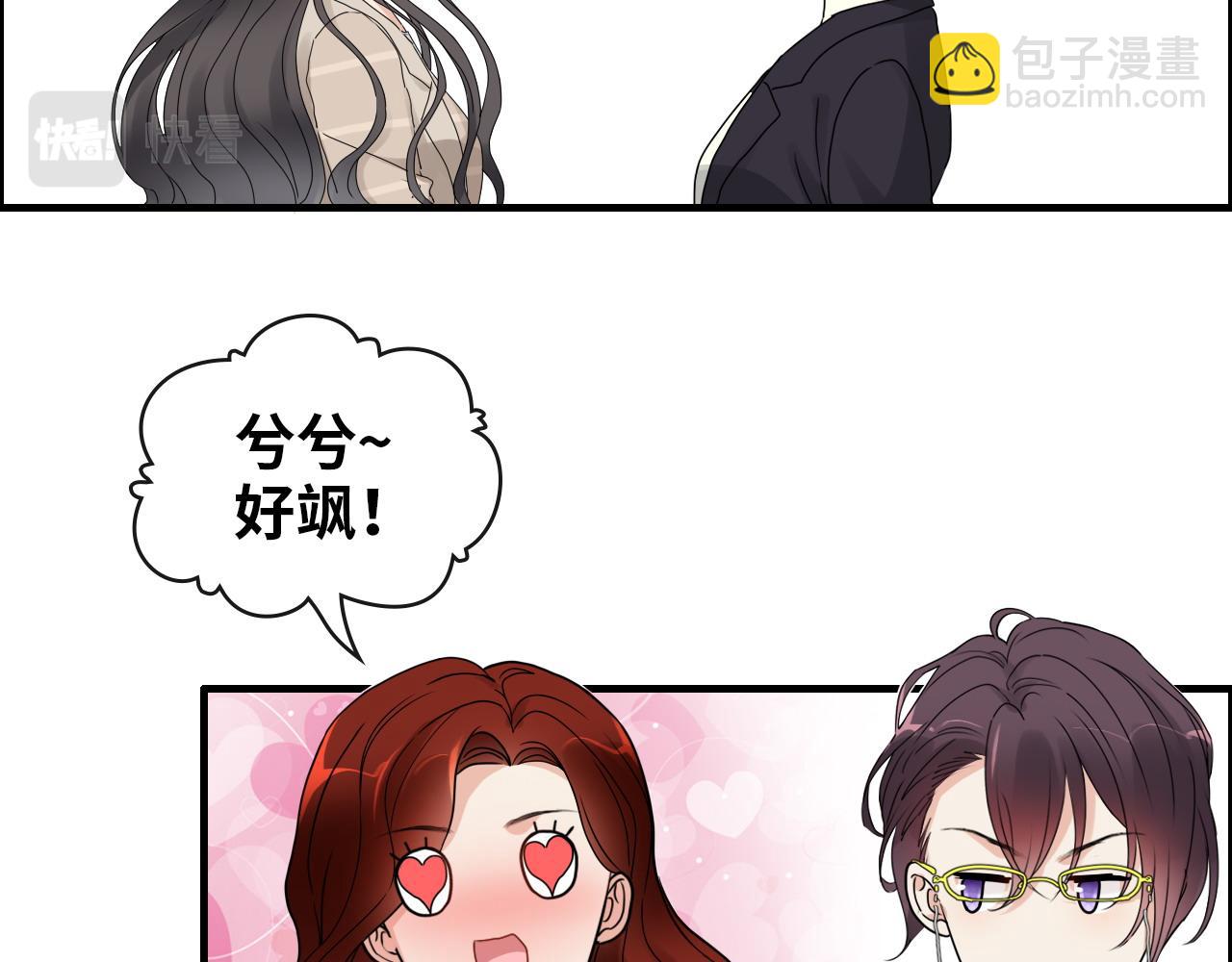 第414话 尹家大少奶奶89