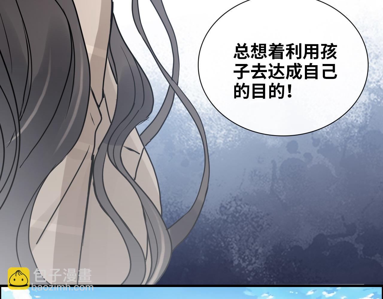 第414话 尹家大少奶奶92