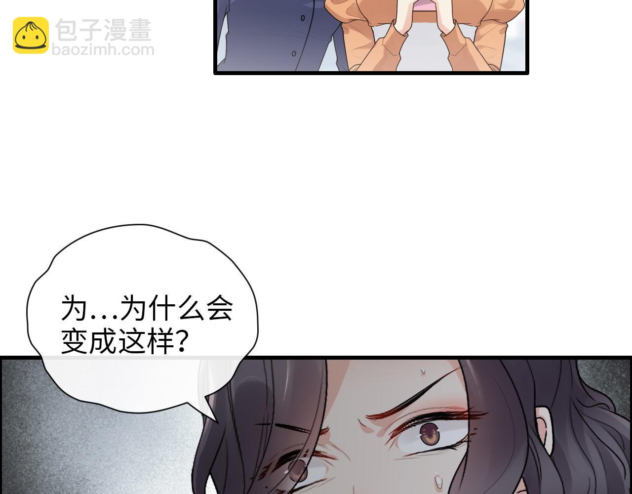 第415话 尹司宸的计谋11
