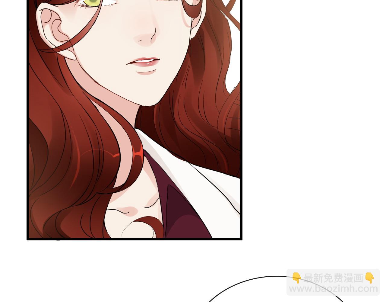 第415话 尹司宸的计谋26
