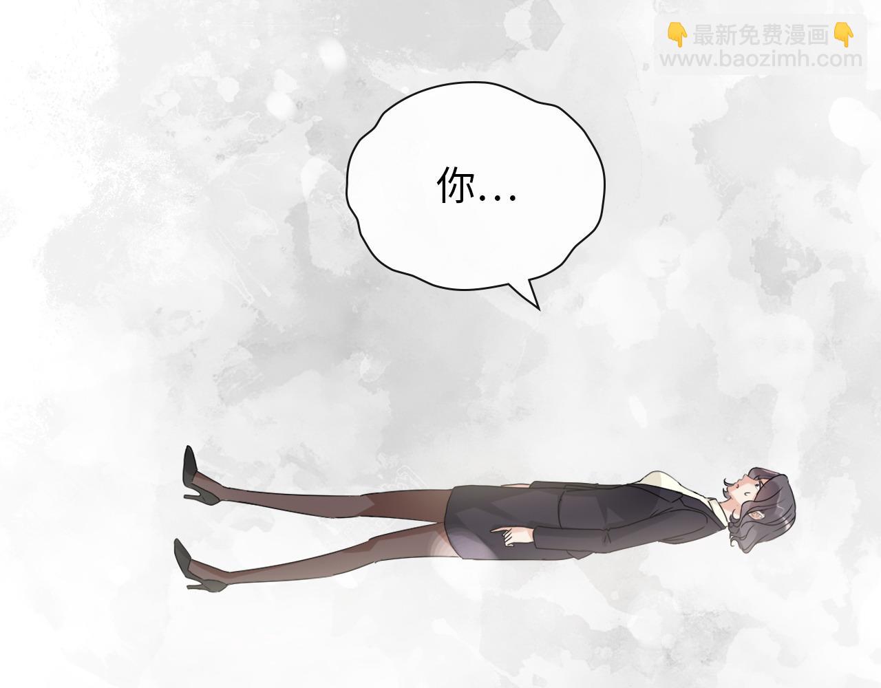 第415话 尹司宸的计谋30