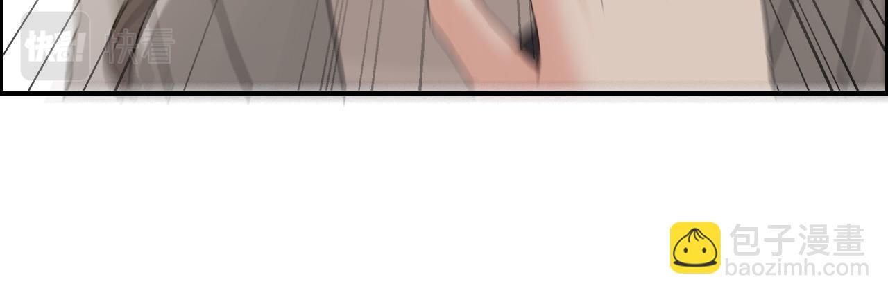 第415话 尹司宸的计谋42