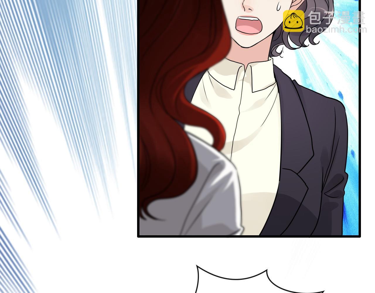 第415话 尹司宸的计谋62