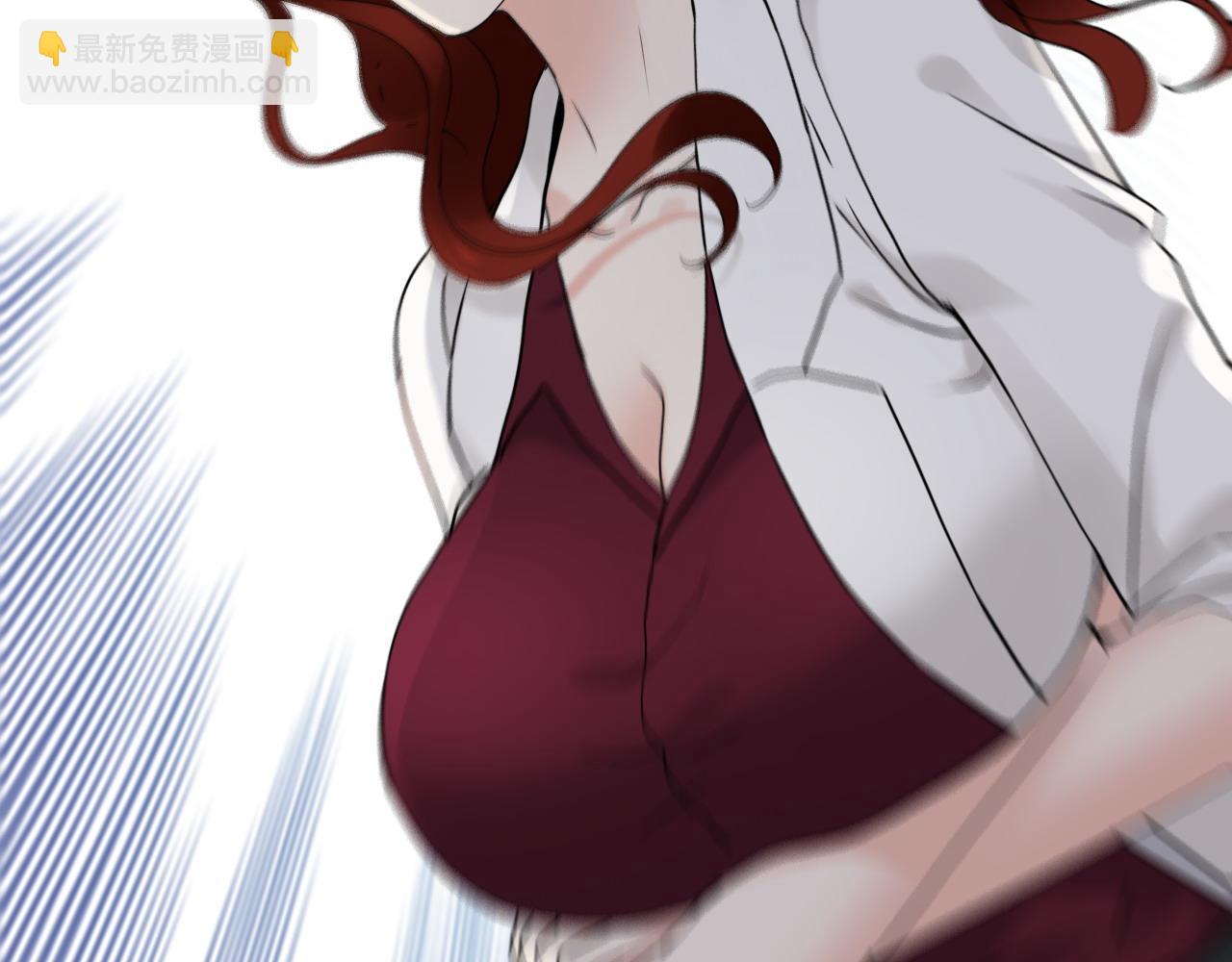 第415话 尹司宸的计谋64