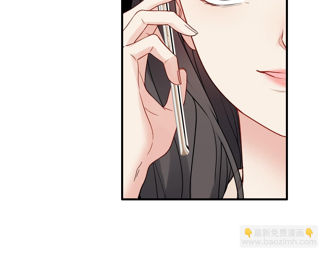 第415话 尹司宸的计谋68