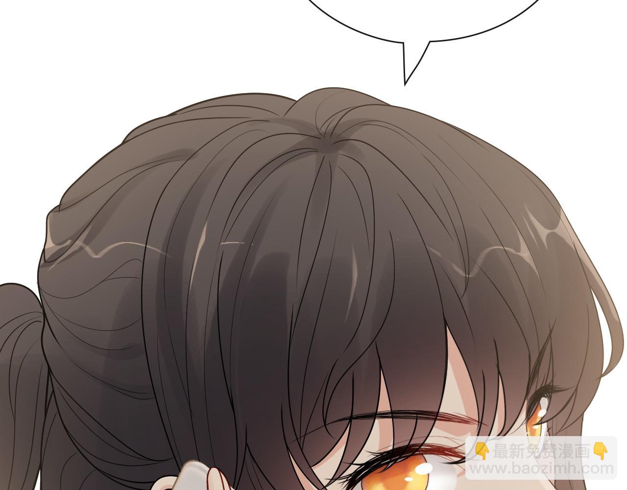 第415话 尹司宸的计谋72
