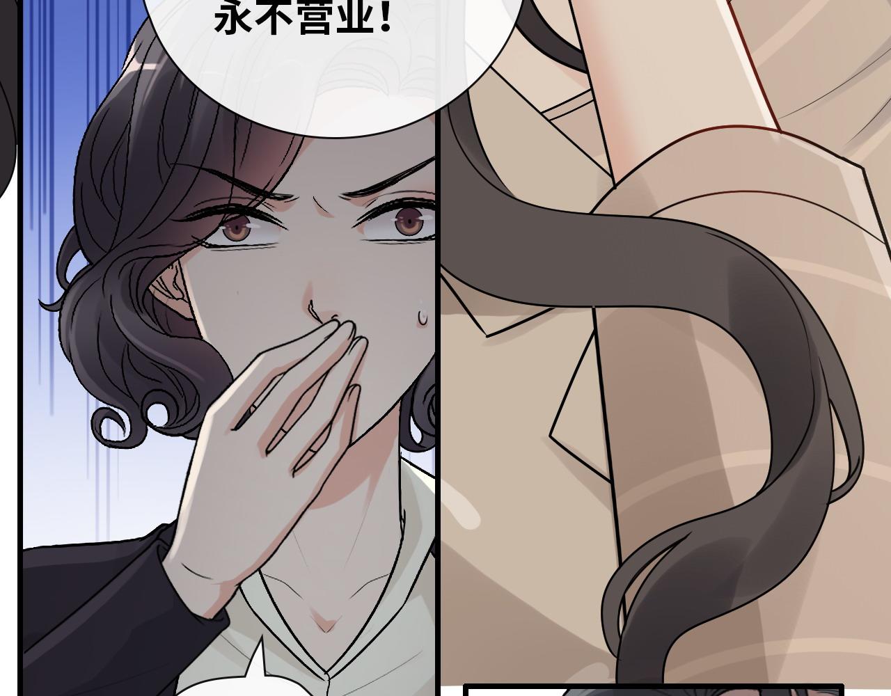 第415话 尹司宸的计谋74