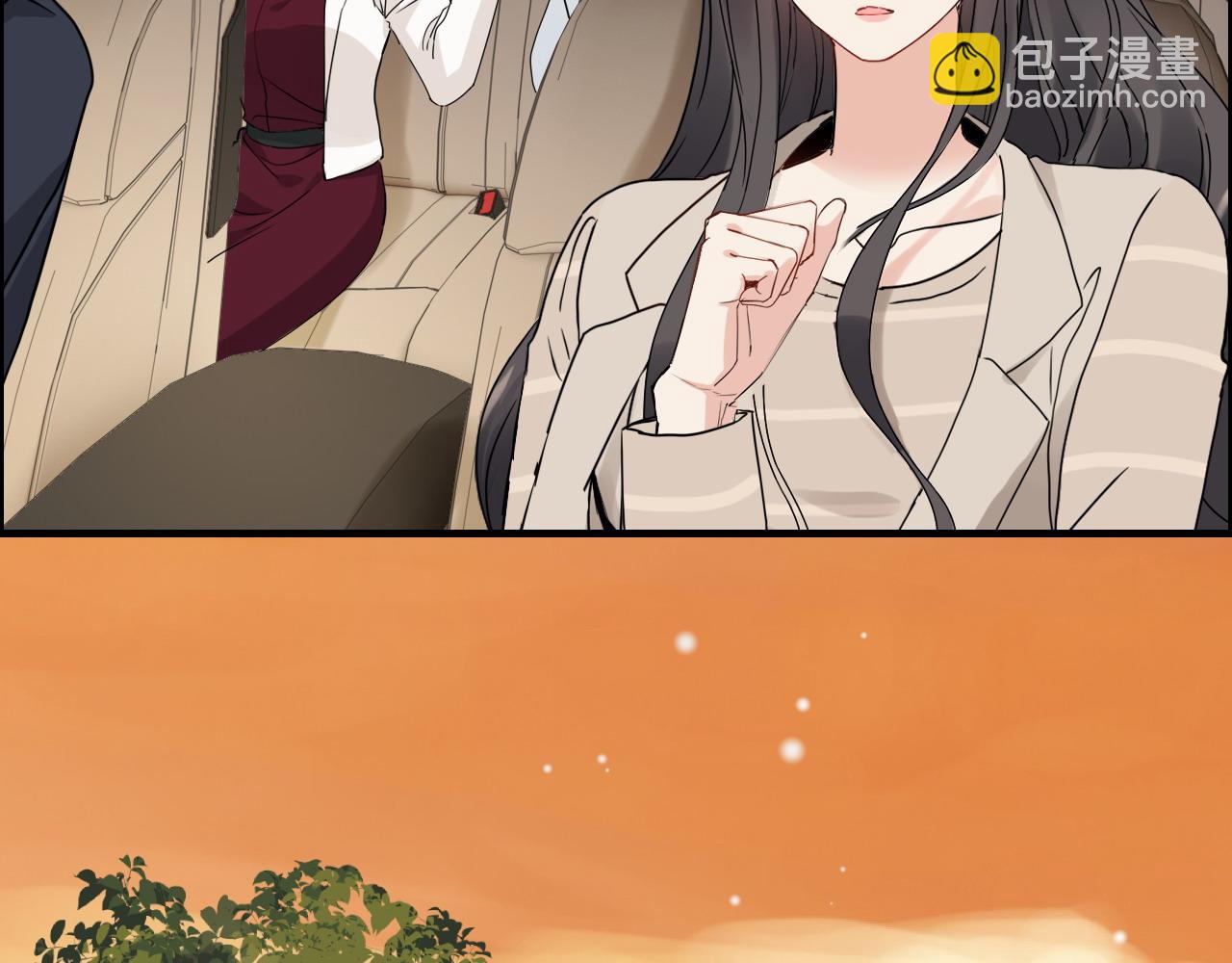 第416话 套路我！回家收拾你24