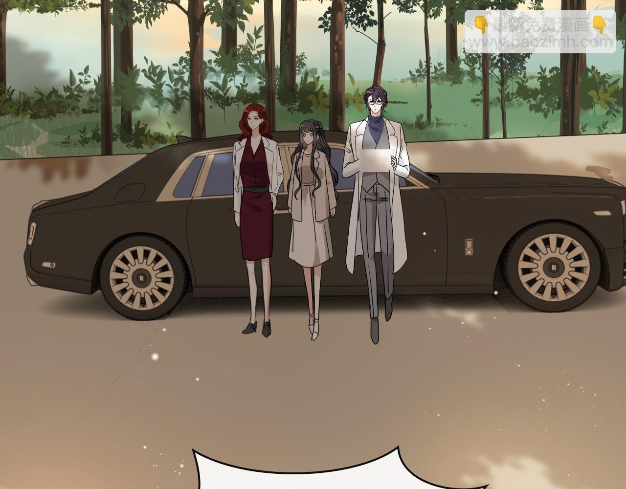 第416话 套路我！回家收拾你27