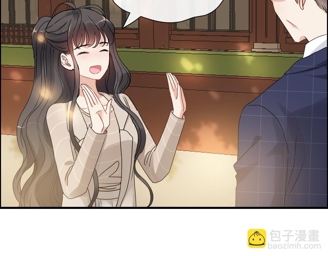 第416话 套路我！回家收拾你45
