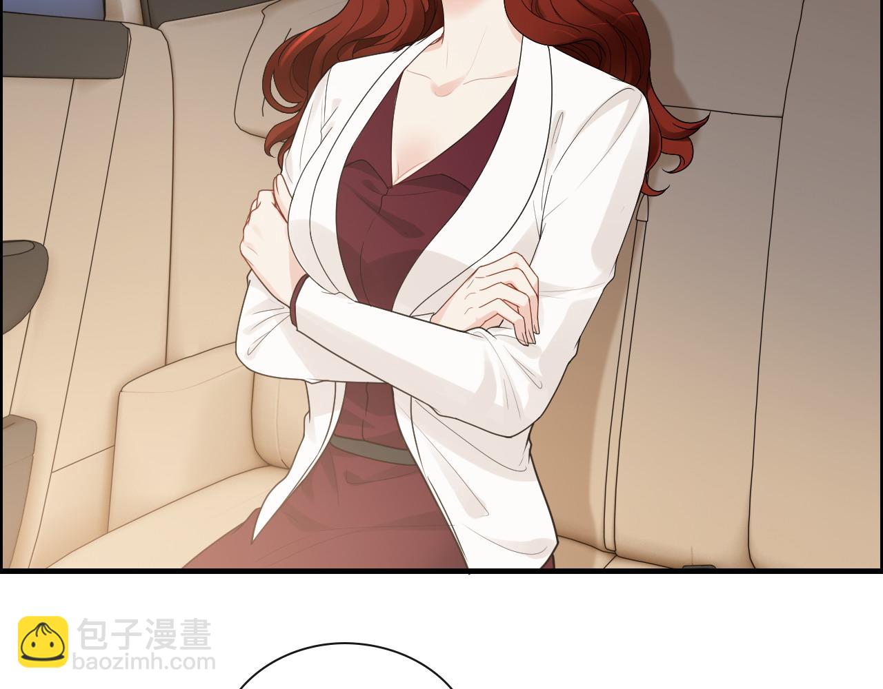 第416话 套路我！回家收拾你5