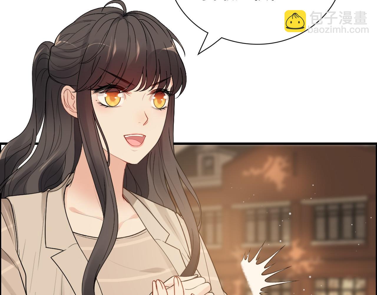第416话 套路我！回家收拾你62