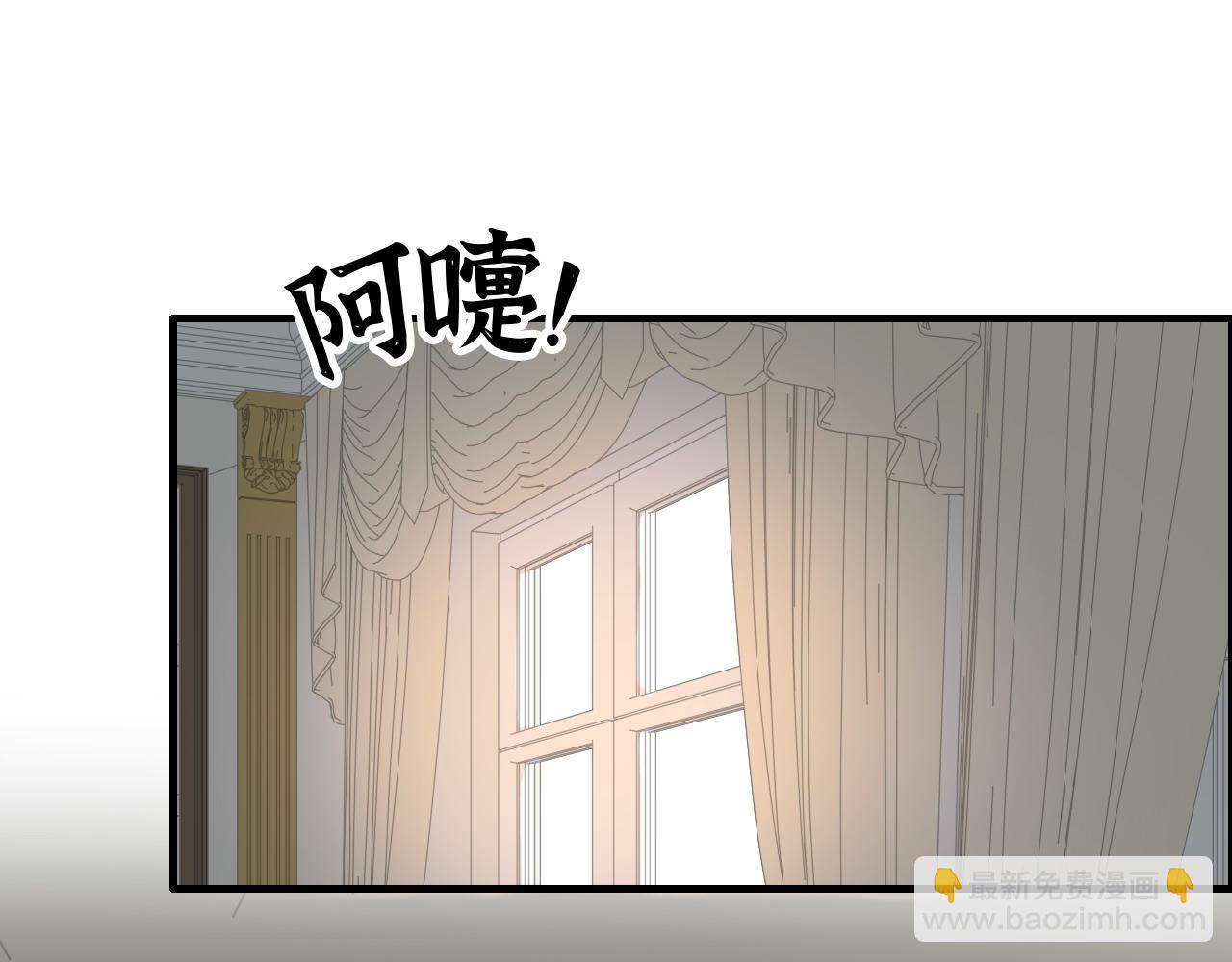 第416话 套路我！回家收拾你67