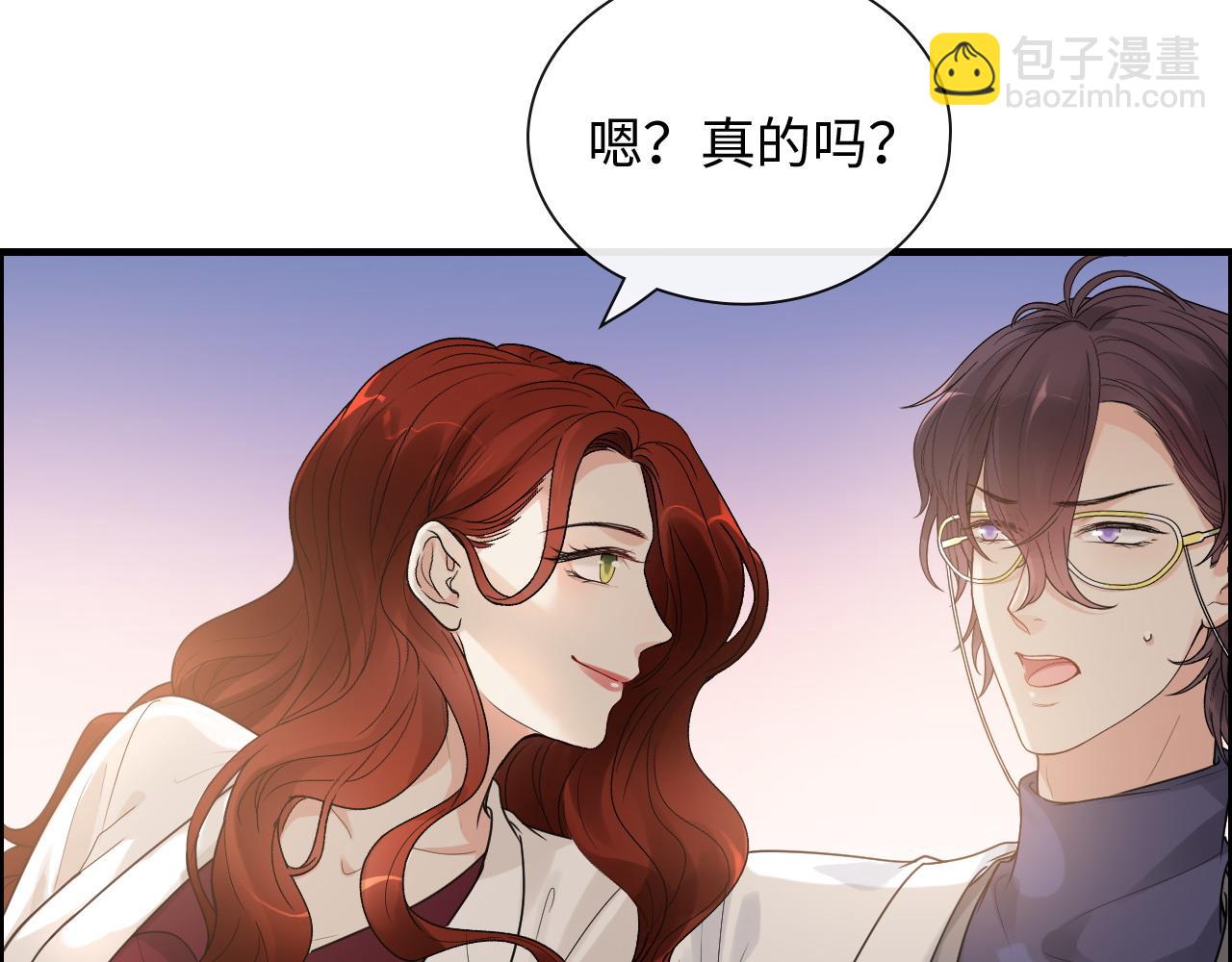 第416话 套路我！回家收拾你85