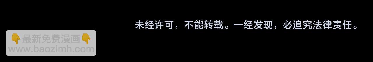第417话 今晚我会表现很好102