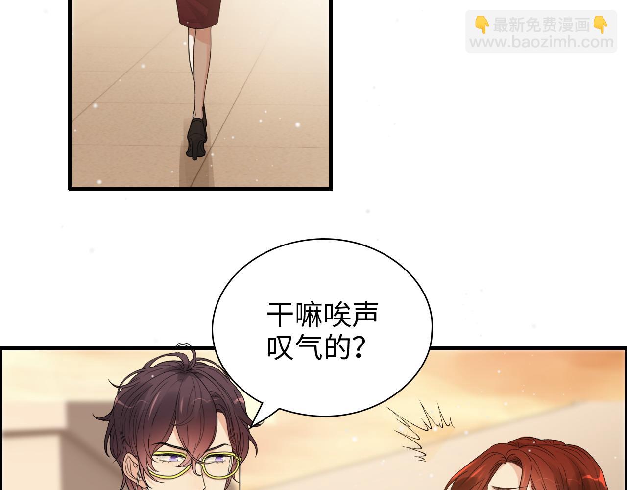 第417话 今晚我会表现很好14
