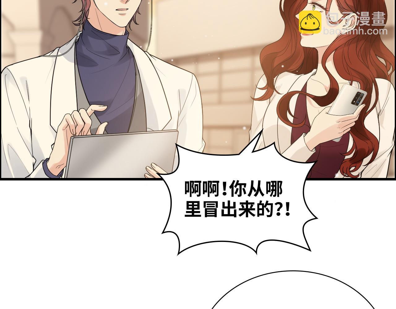 第417话 今晚我会表现很好15