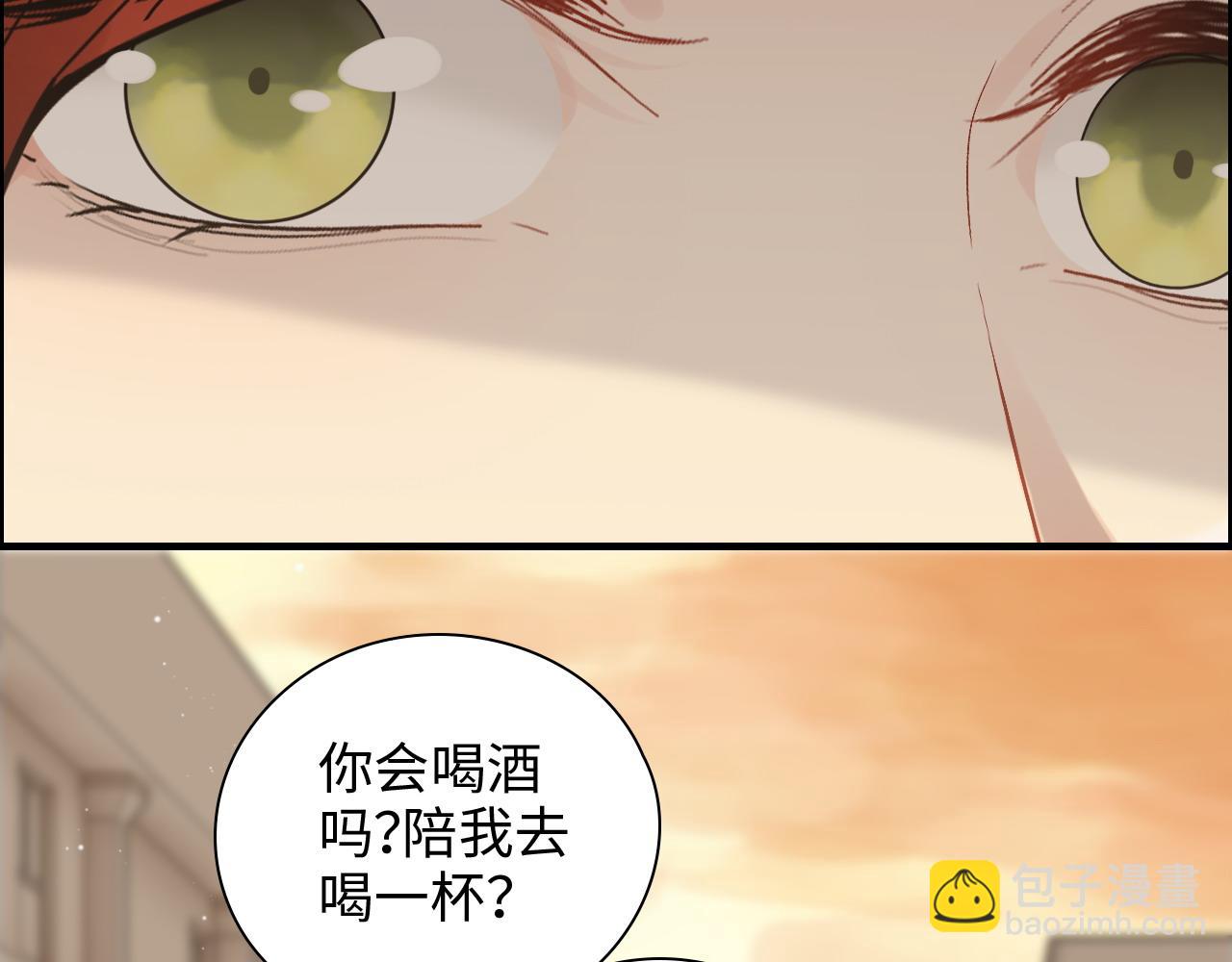 第417话 今晚我会表现很好18