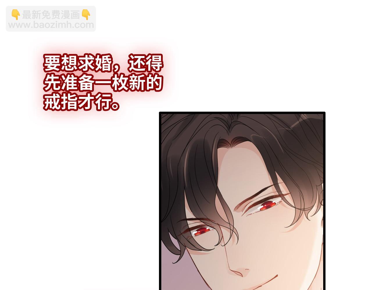 第417话 今晚我会表现很好24