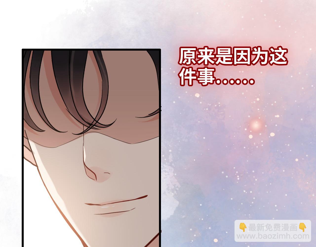 第417话 今晚我会表现很好33