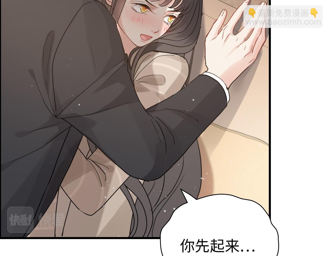 第417话 今晚我会表现很好39