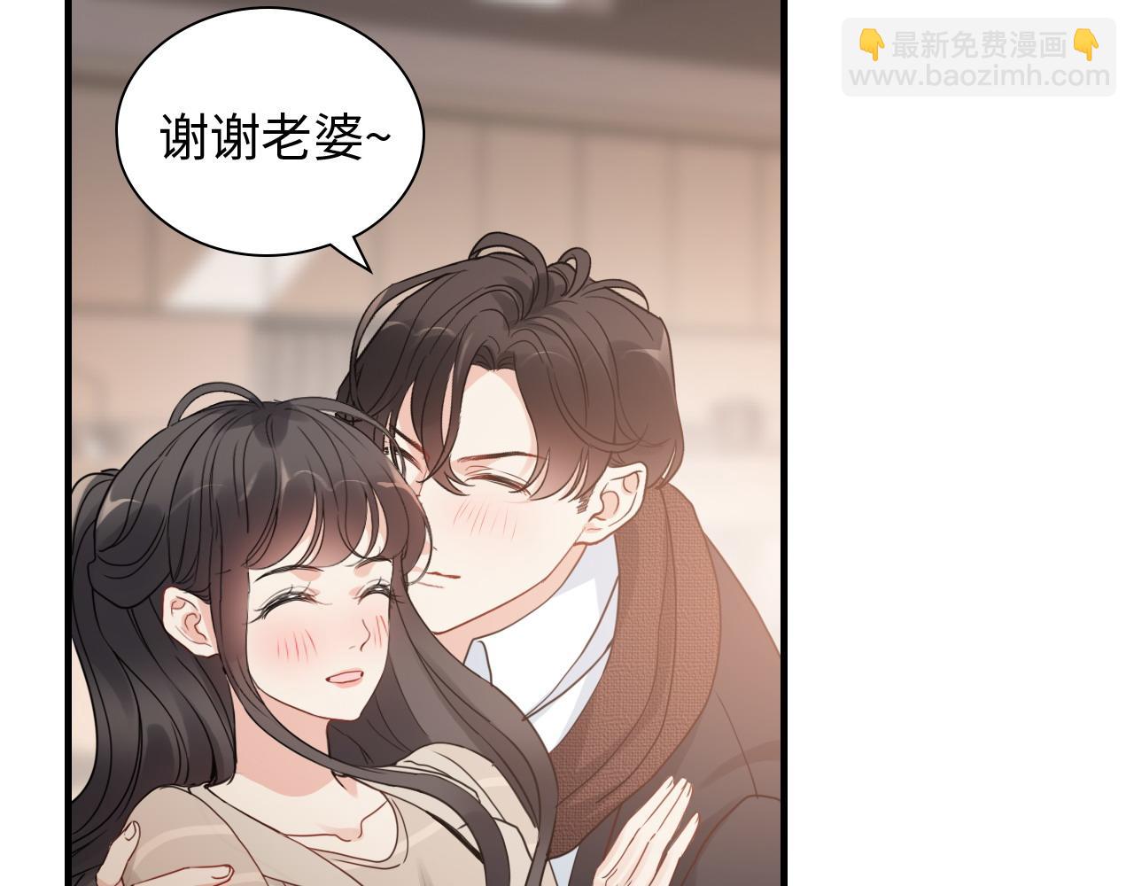 第417话 今晚我会表现很好46