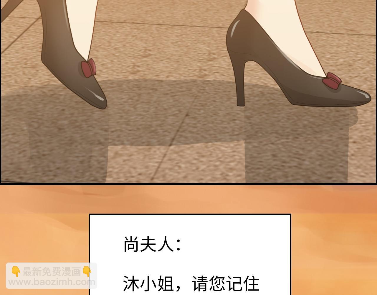 第417话 今晚我会表现很好5