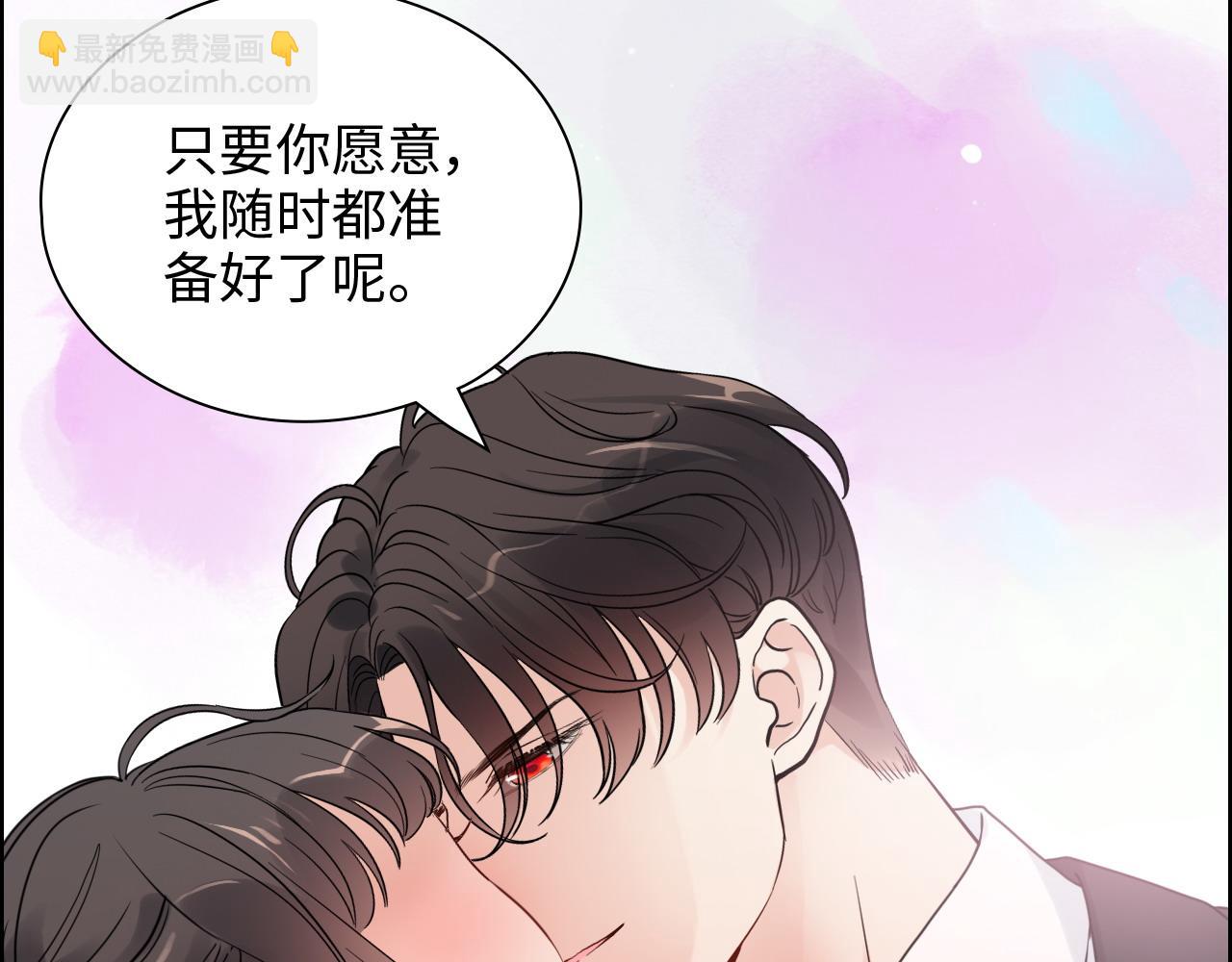 第417话 今晚我会表现很好64