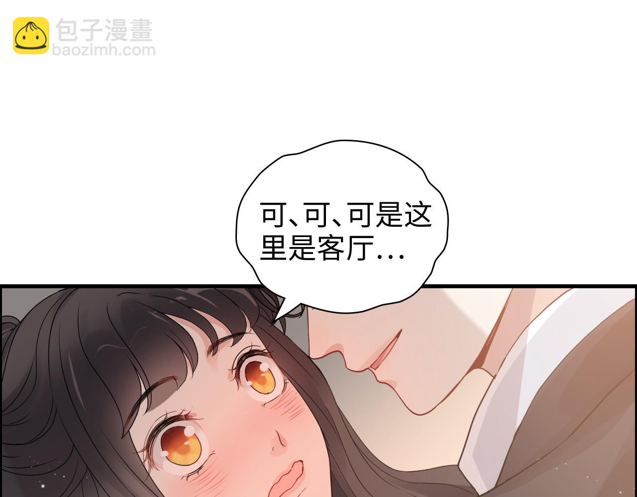 第417话 今晚我会表现很好67