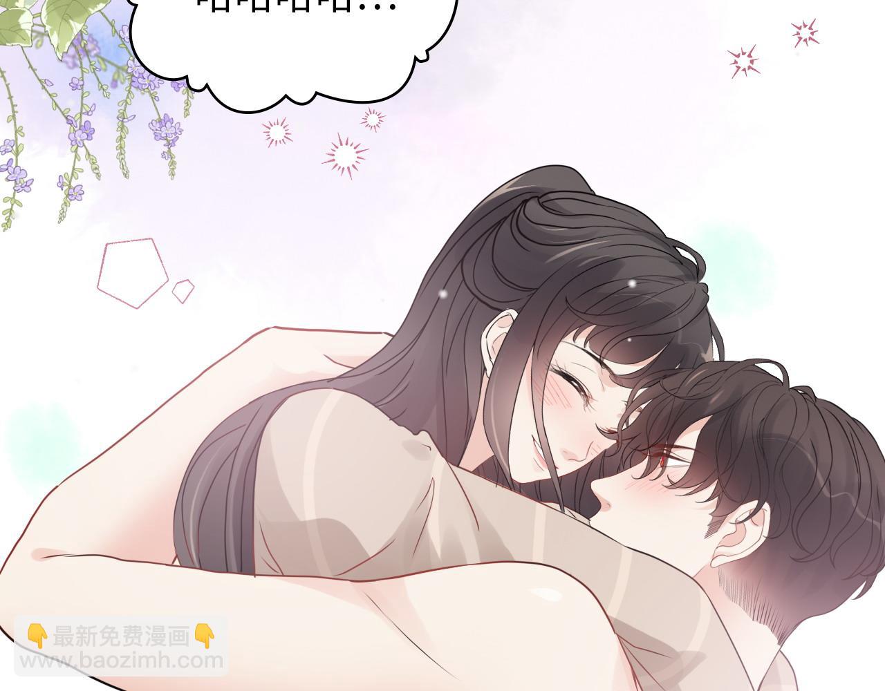 第417话 今晚我会表现很好73
