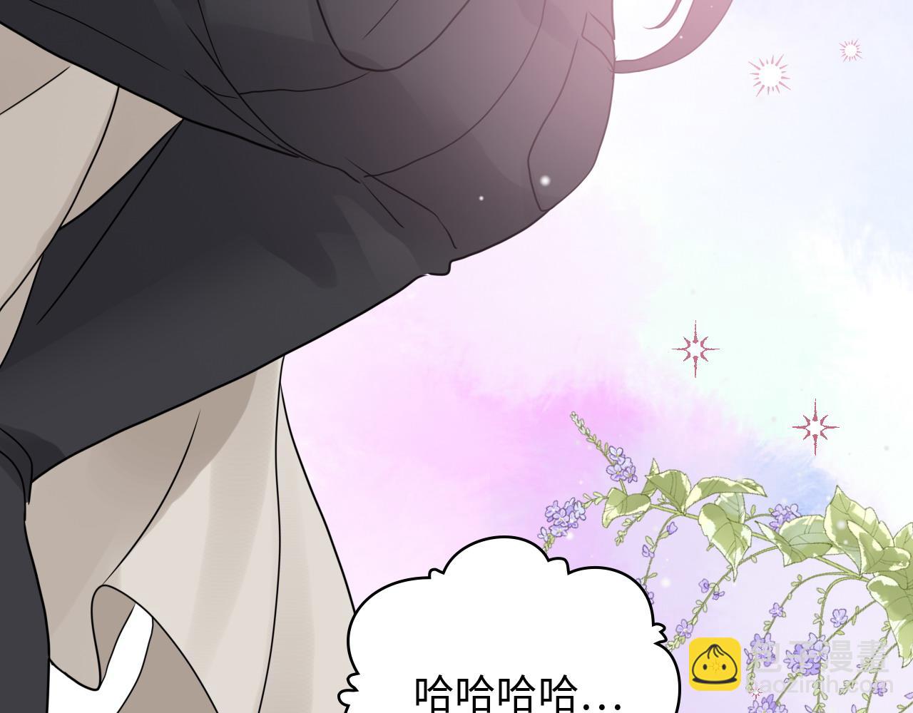 第417话 今晚我会表现很好75