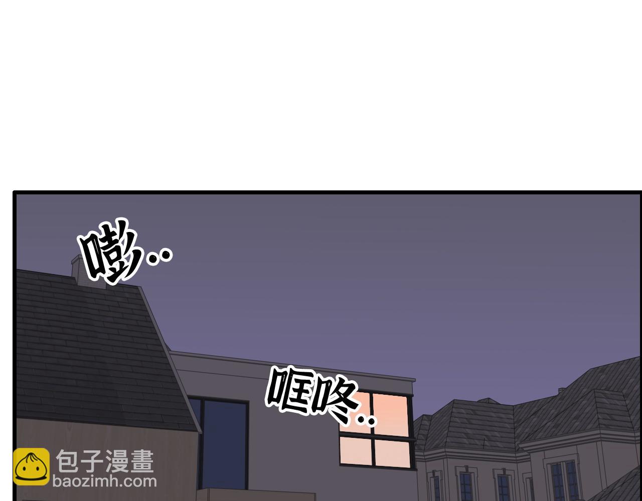 第417话 今晚我会表现很好77