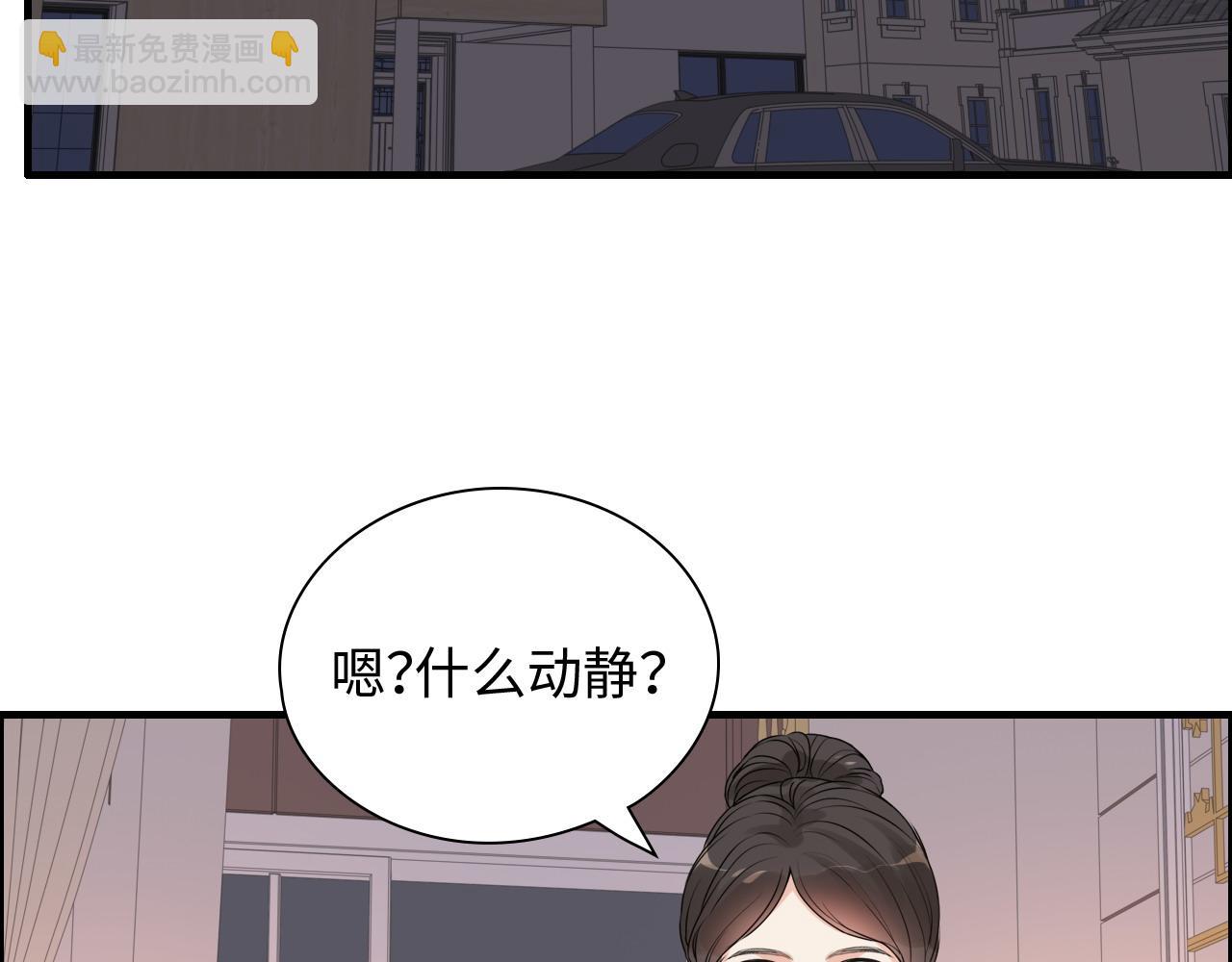 第417话 今晚我会表现很好78