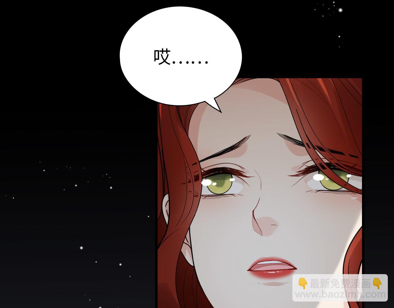 第417话 今晚我会表现很好8