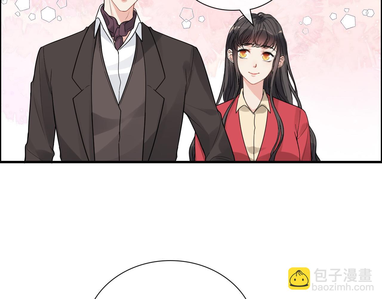 第418话 准女婿见岳父母61