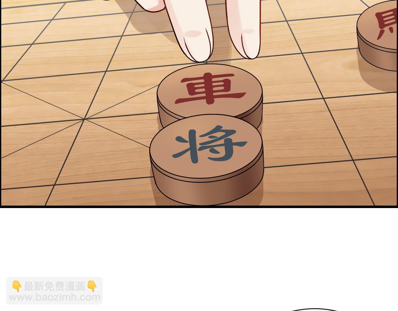 第418话 准女婿见岳父母84