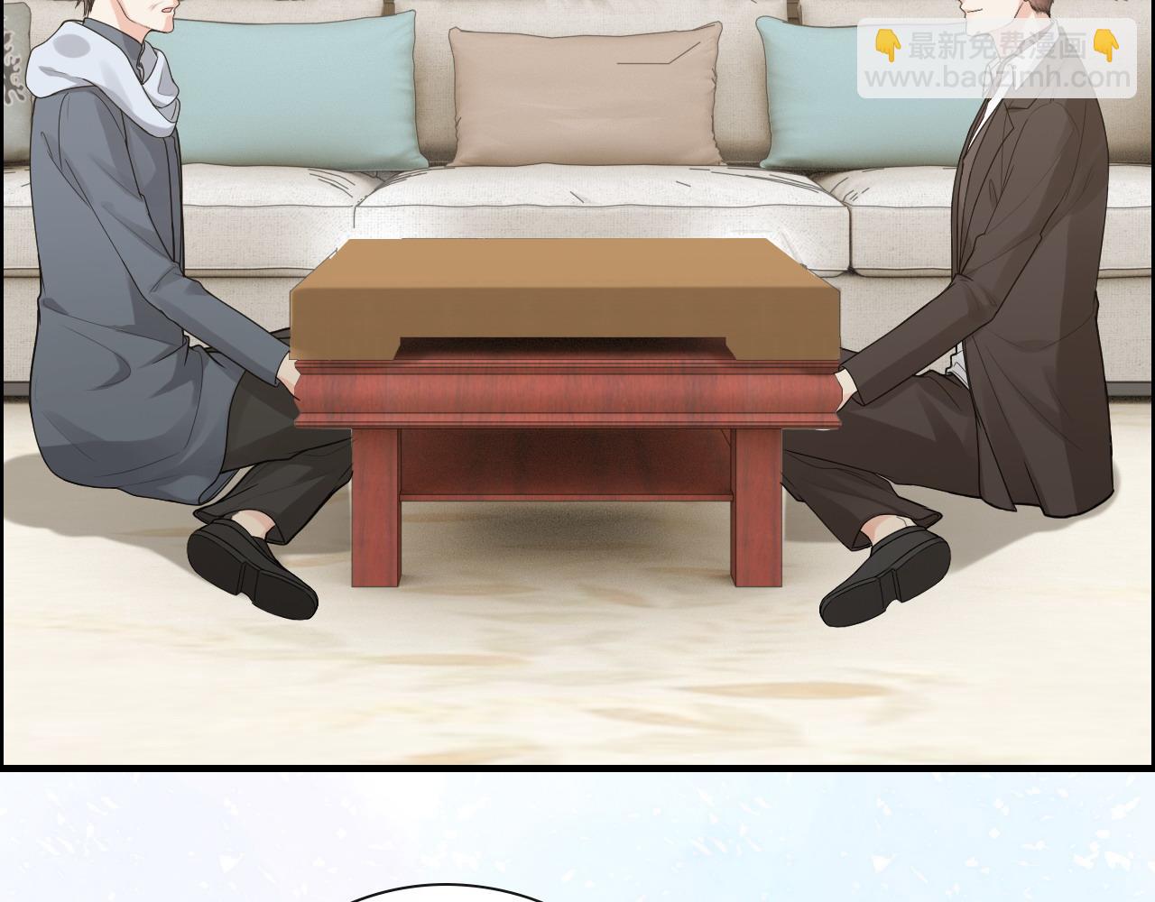 第418话 准女婿见岳父母88