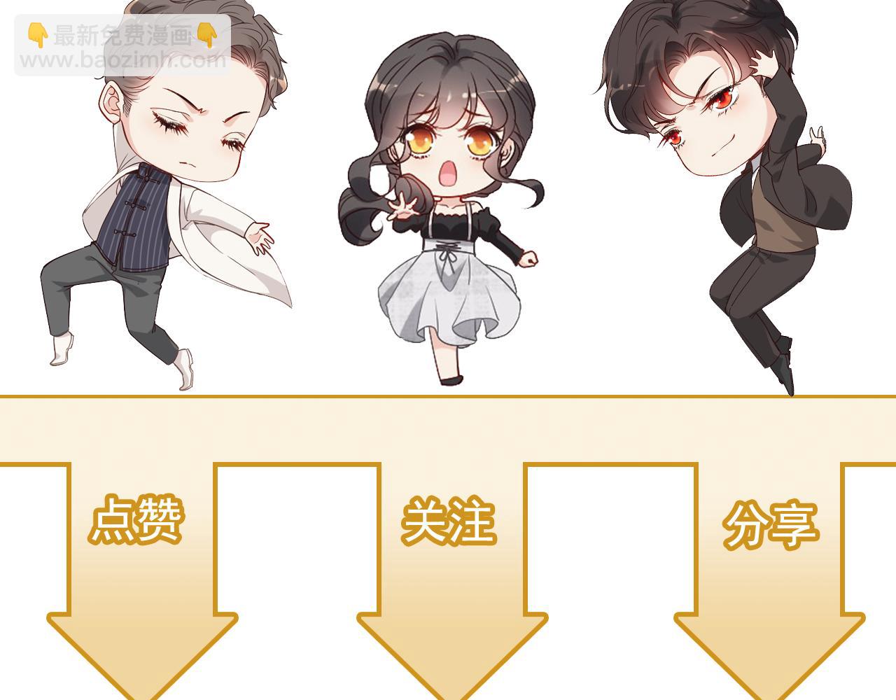第419话 尹家对兮兮的态度105