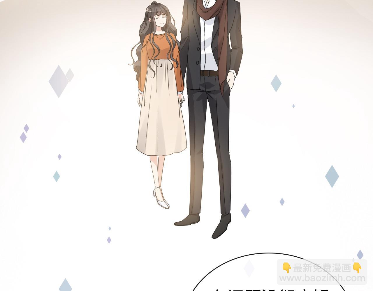 第419话 尹家对兮兮的态度11