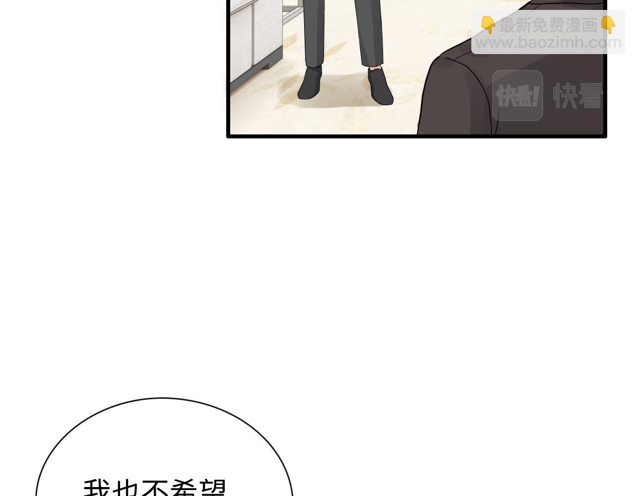 第419话 尹家对兮兮的态度20