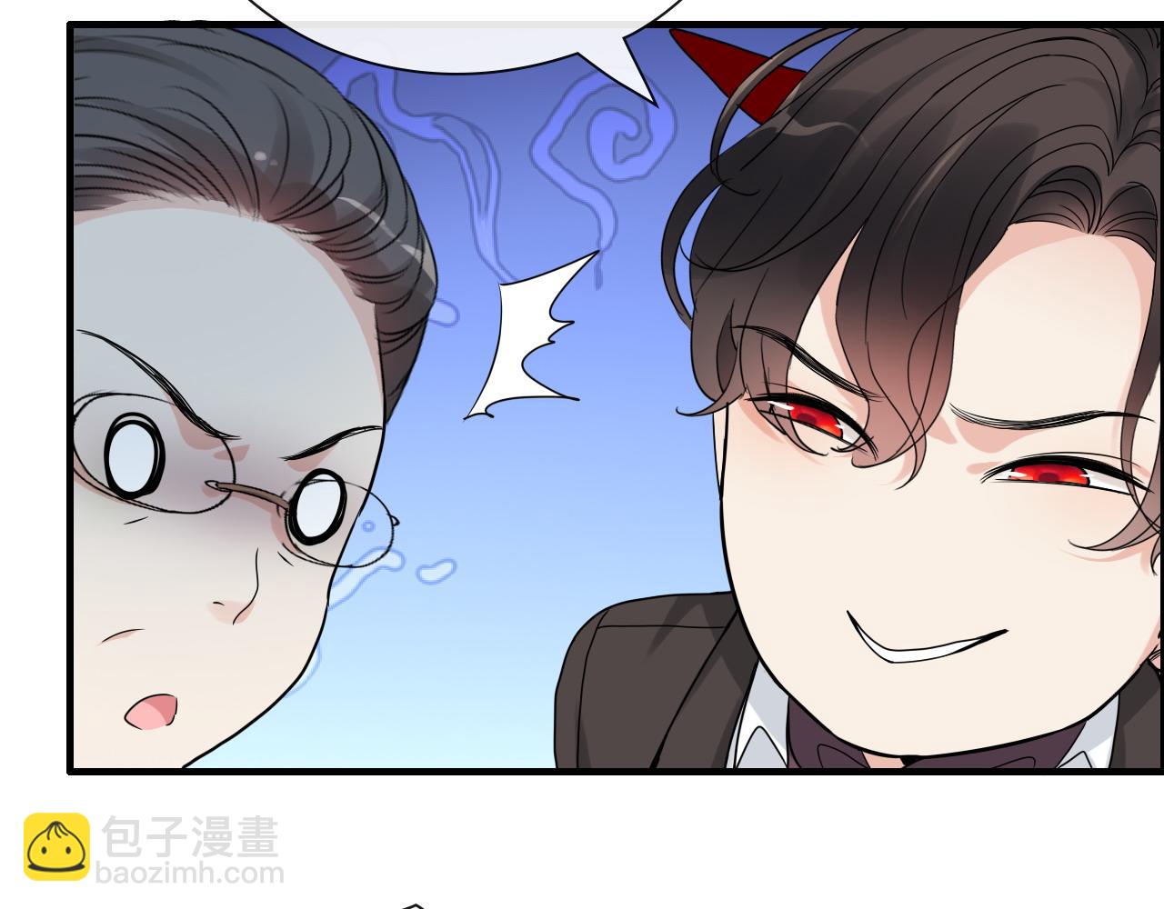 第419话 尹家对兮兮的态度39