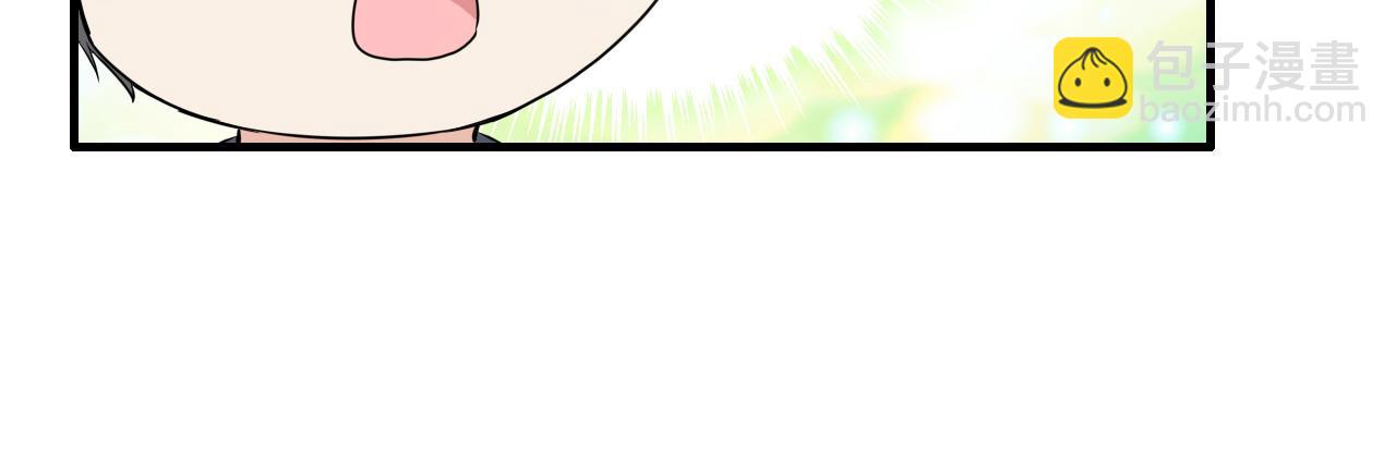 第419话 尹家对兮兮的态度56
