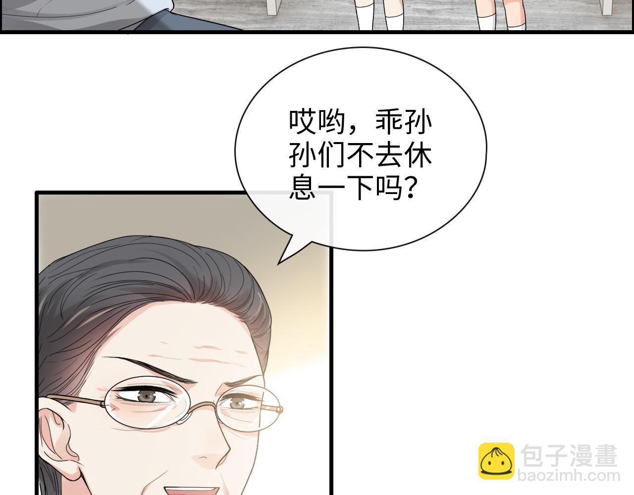 第419话 尹家对兮兮的态度78