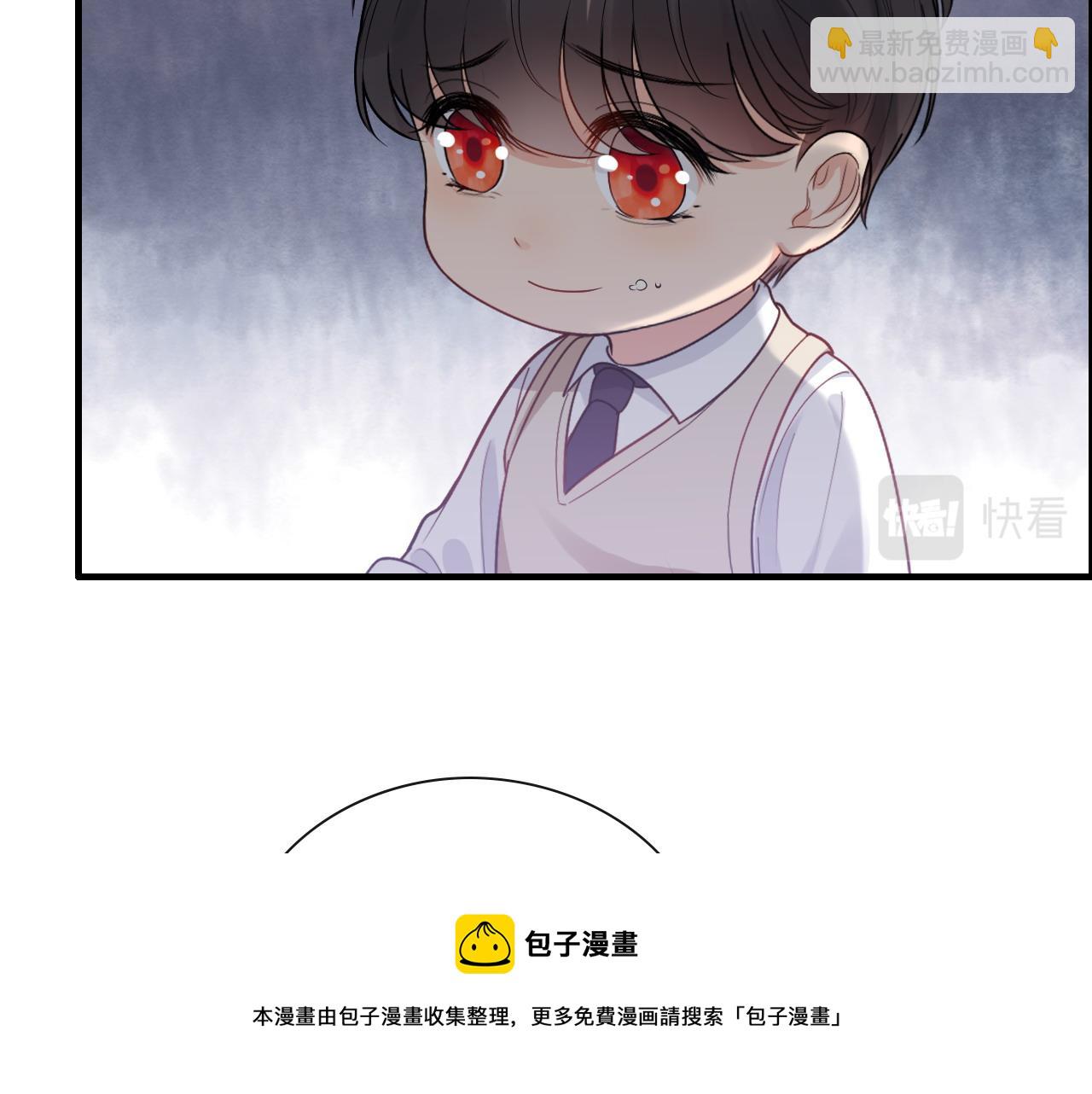 第420话 平山次郎的妙计？16