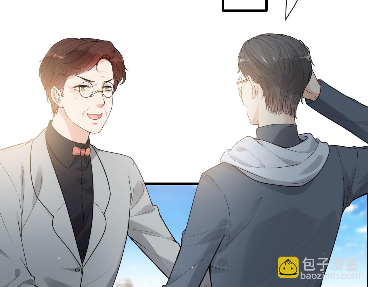 第420话 平山次郎的妙计？5