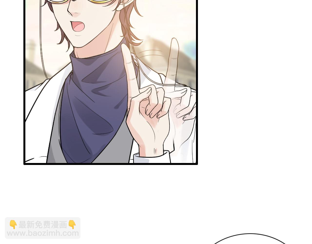 第420话 平山次郎的妙计？79
