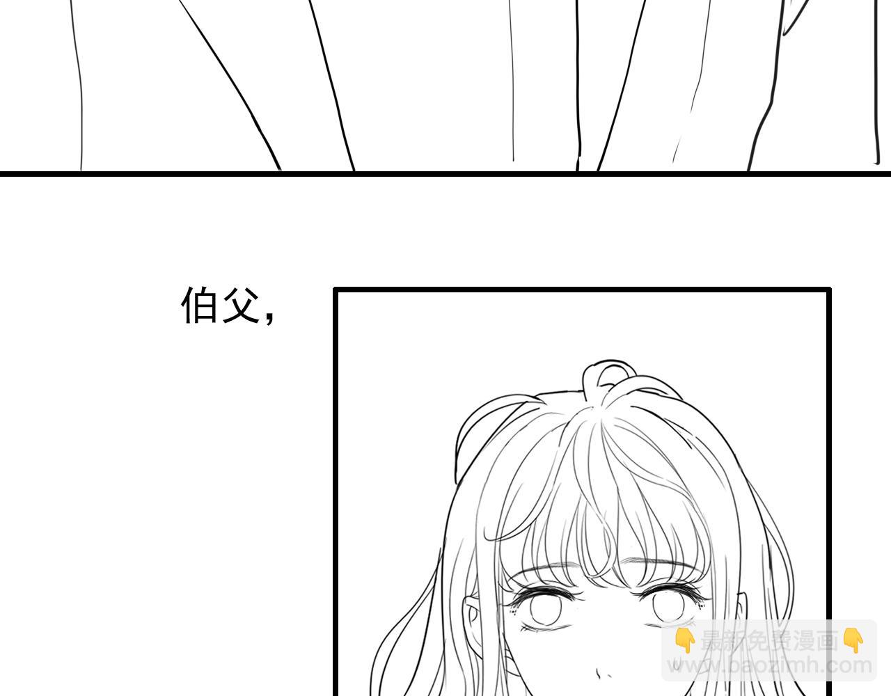 第421话 墨夫人的邀约103